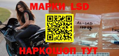 кокаин колумбия Брянск