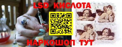 кокс Бердск