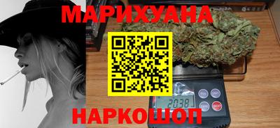 кокаин колумбия Брянск