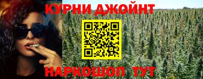 стаф Белореченск