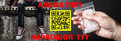кокаин колумбия Брянск