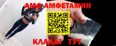кокаин колумбия Брянск