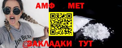 кокаин колумбия Брянск