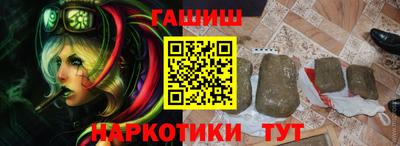 кокс Бердск
