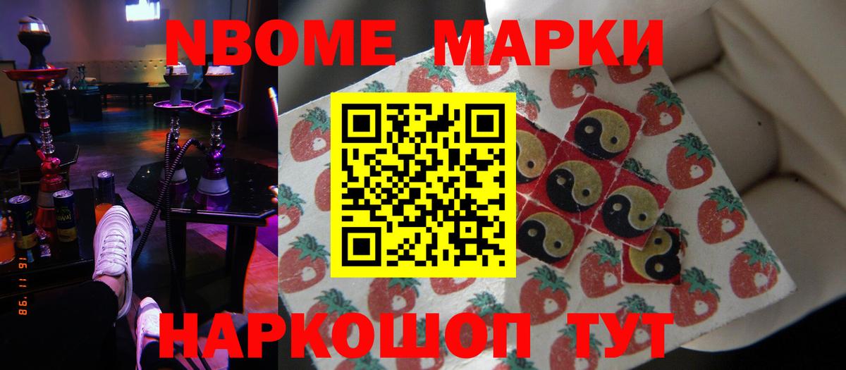 Воскресенск  LSD-25 экстази кислота  ЛСД экстази ecstasy  Лсд 25 экстази  mega ссылки  Вход с VPN 