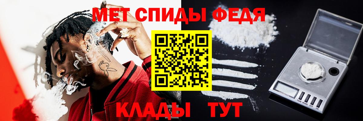 Воскресенск  Метамфетамин Декстрометамфетамин 99.9%  Вход с VPN  Метамфетамин Декстрометамфетамин 99.9% 
